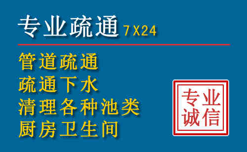 清镇搬家公司提示：夏季高温季节长途搬家的6大常识